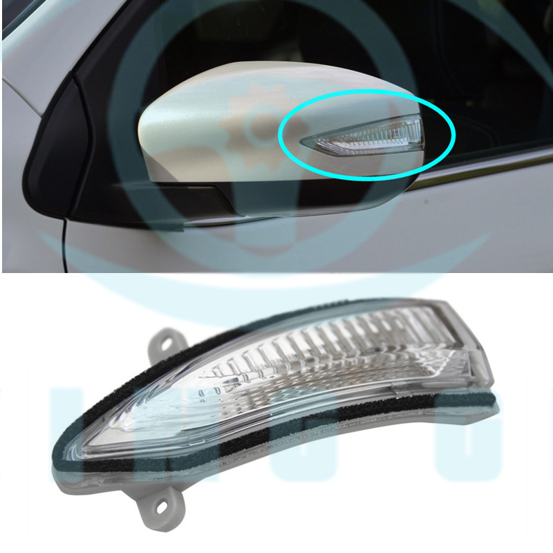 LH Rear View Mirror Trun Signal Lamp For Nissan Cima 2016