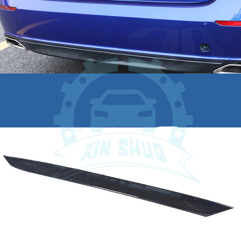 Carbon Fiber Look Rear Bumper Lip Protector Cover Trim for Honda Accord 2018-19